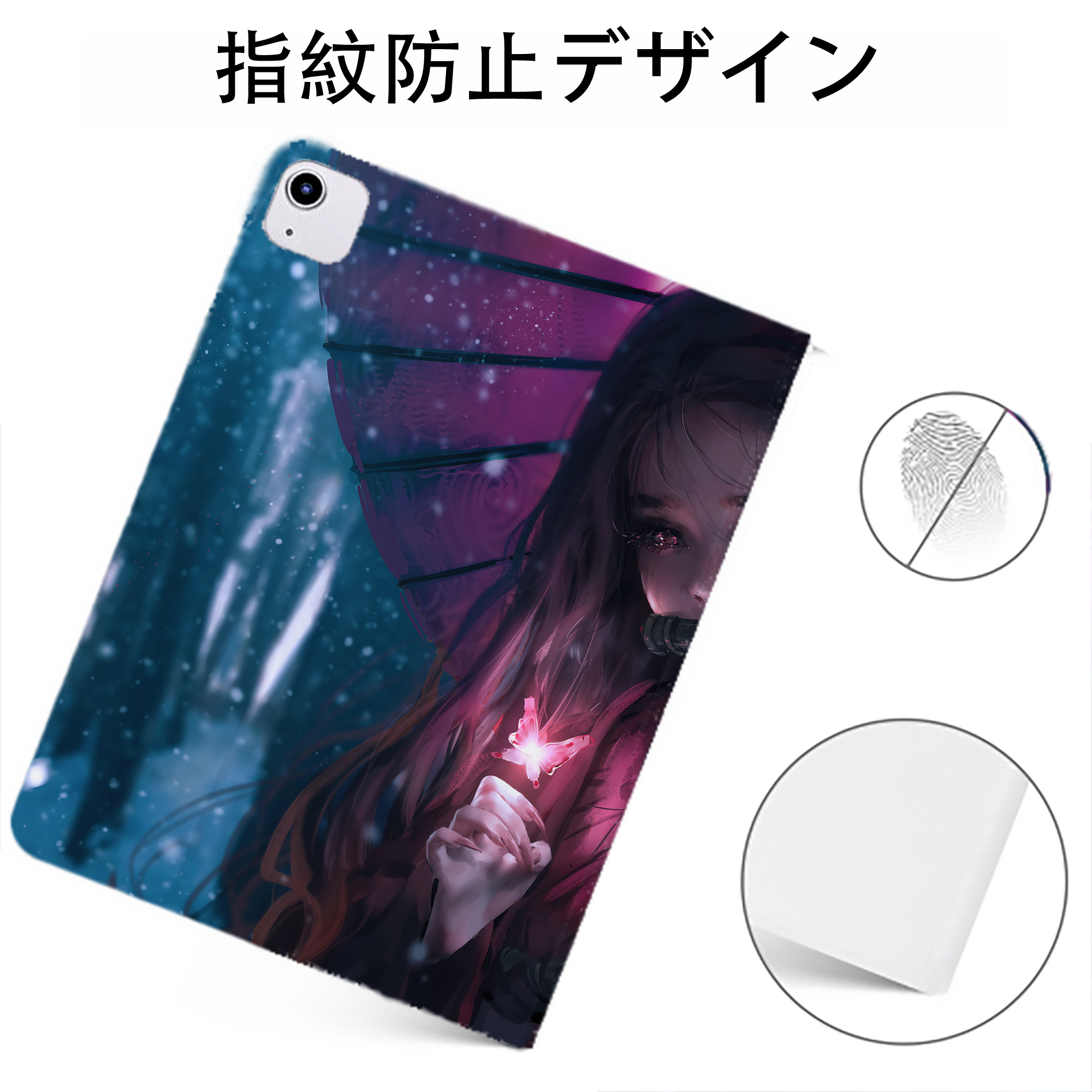 （画像用） 鬼滅の刃（きめつのやいば）竈門 禰󠄀豆子／かまど ねずこ Kamado Nezuko IPadケース ペンホルダー付き ブックスタイルデザイン